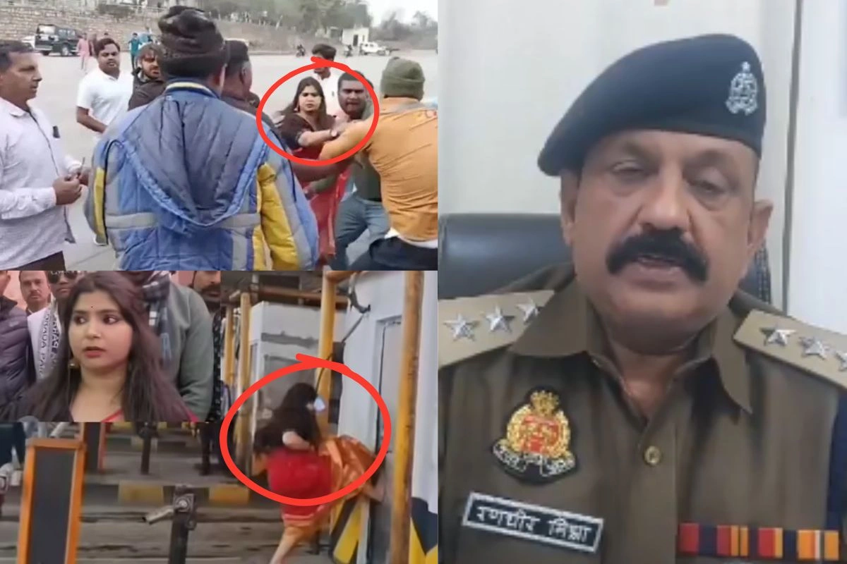 Sonbhadra Viral Video