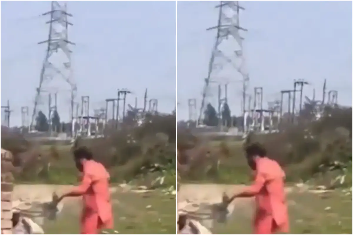 Udham Singh Nagar Video