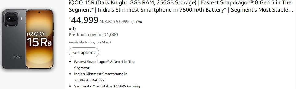 iQOO 15R 5G