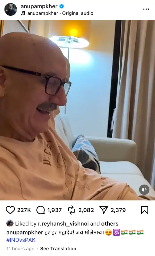 IND vs PAK T20 World Cup 2026