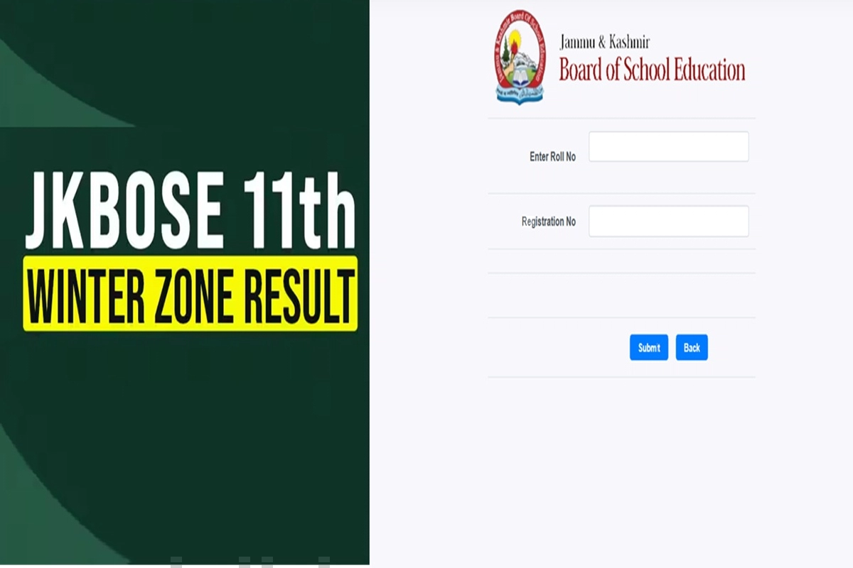 JKBOSE Class 11th Result 2026