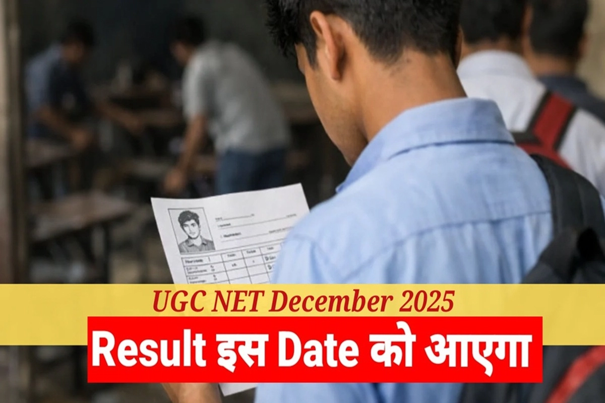 UGC-NET Dec 2025 Result
