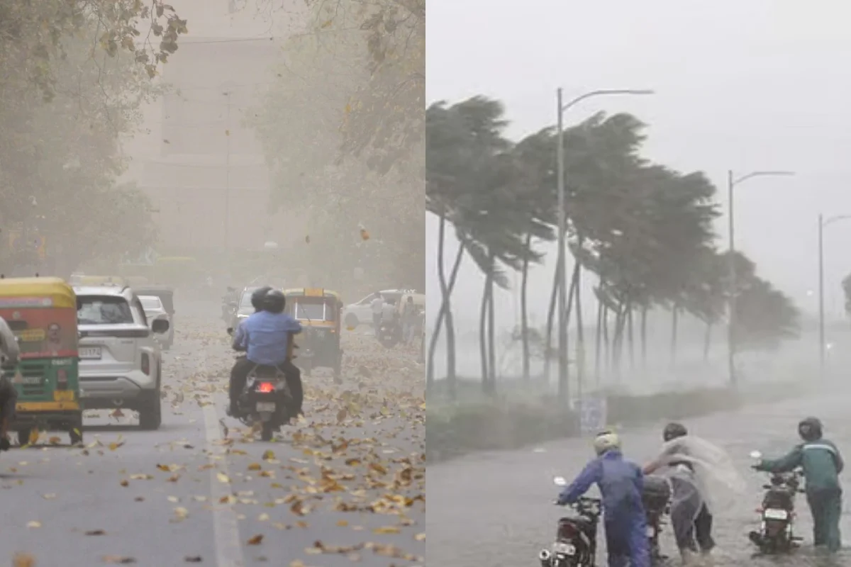 कल का मौसम 23 Feb 2026