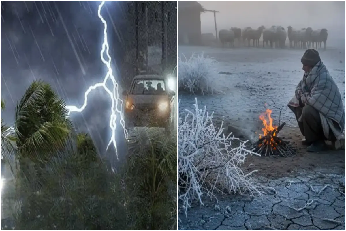 कल का मौसम 3 Feb 2026