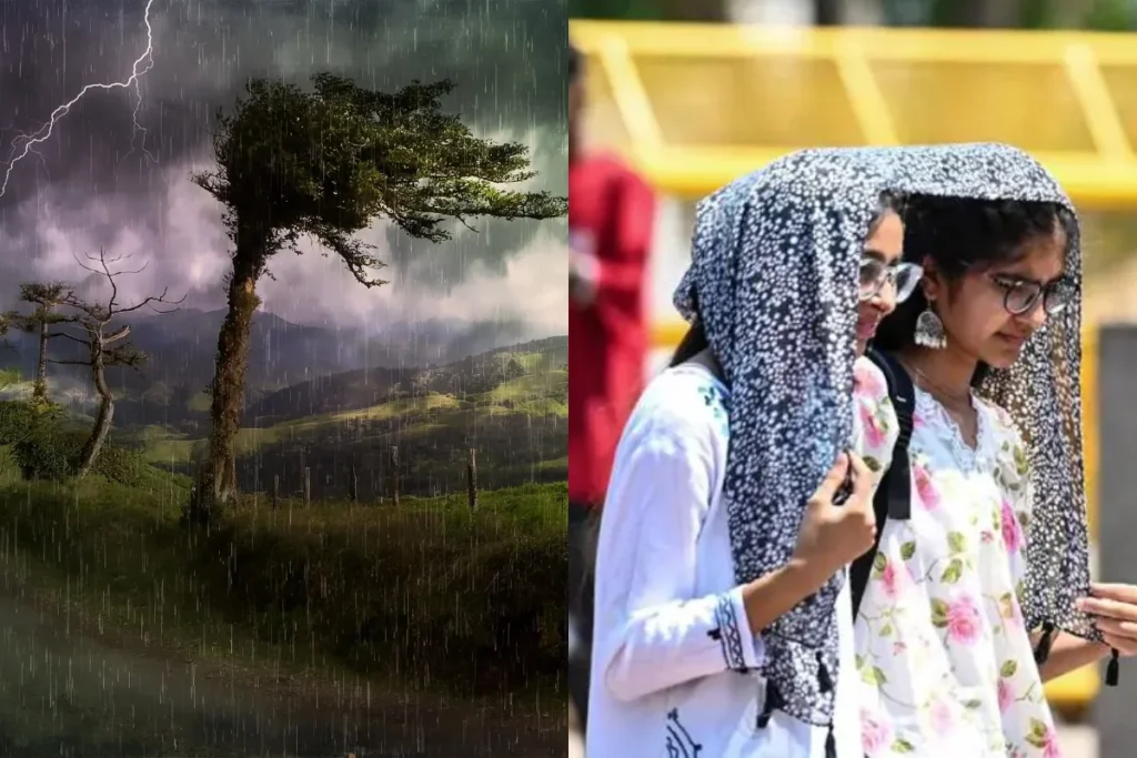 कल का मौसम 14 March 2026