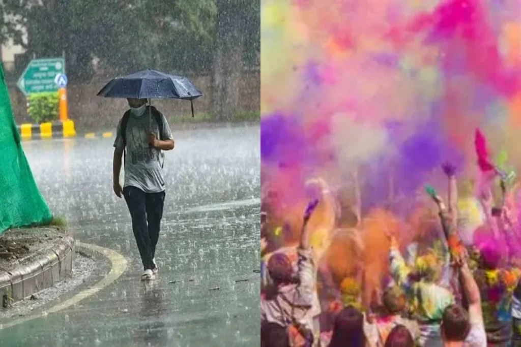 कल का मौसम 3 March 2026