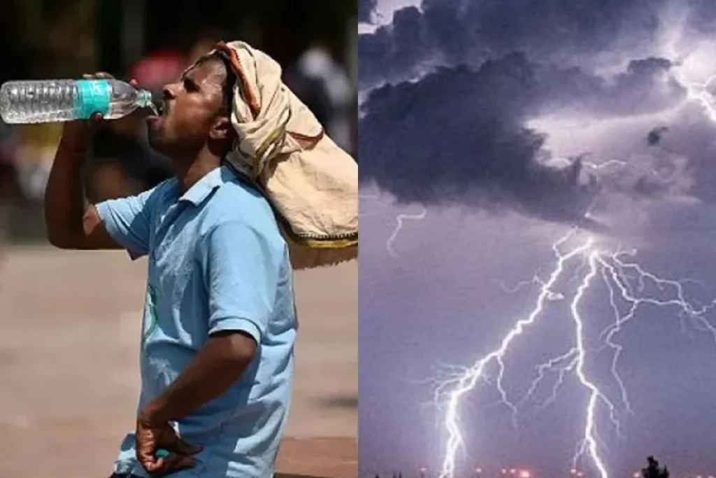 कल का मौसम 8 March 2026