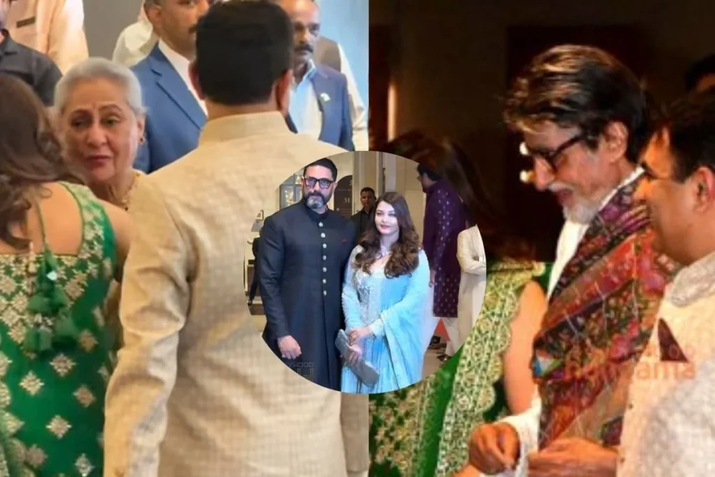 Arjun Tendulkar Wedding