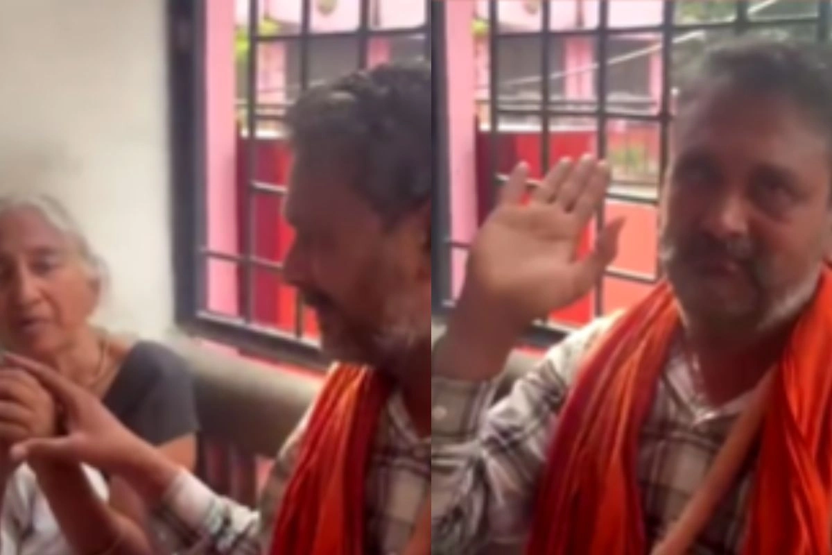 Azamgarh Viral Video