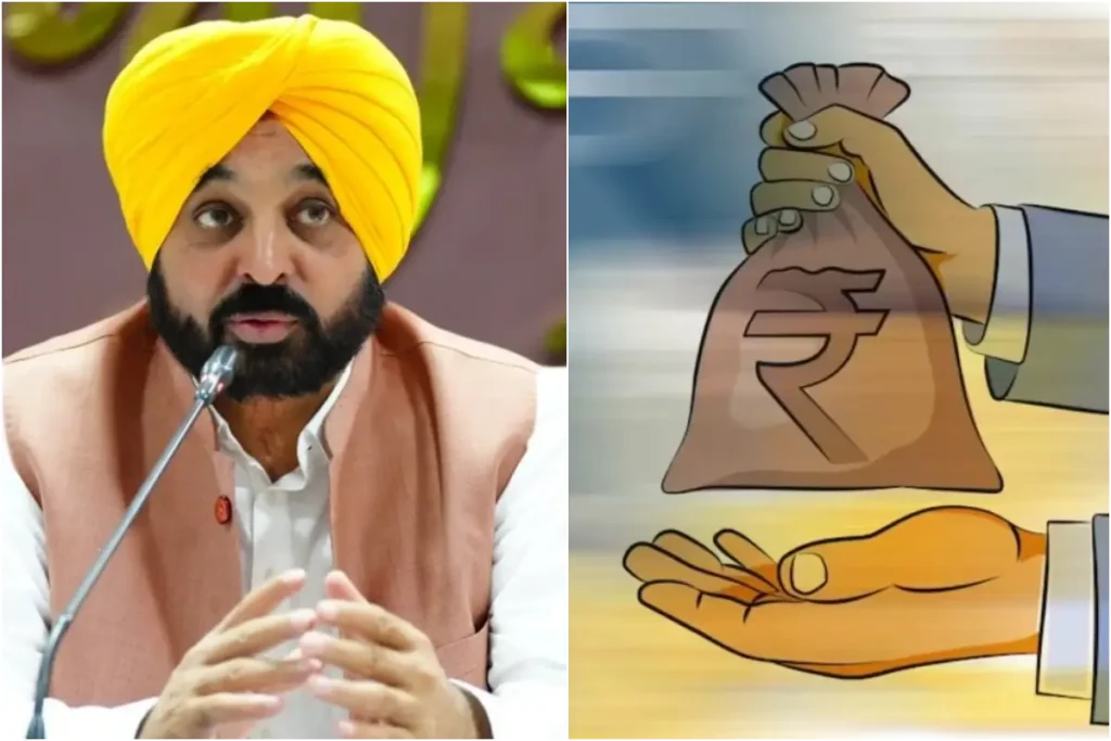 CM Bhagwant Mann
