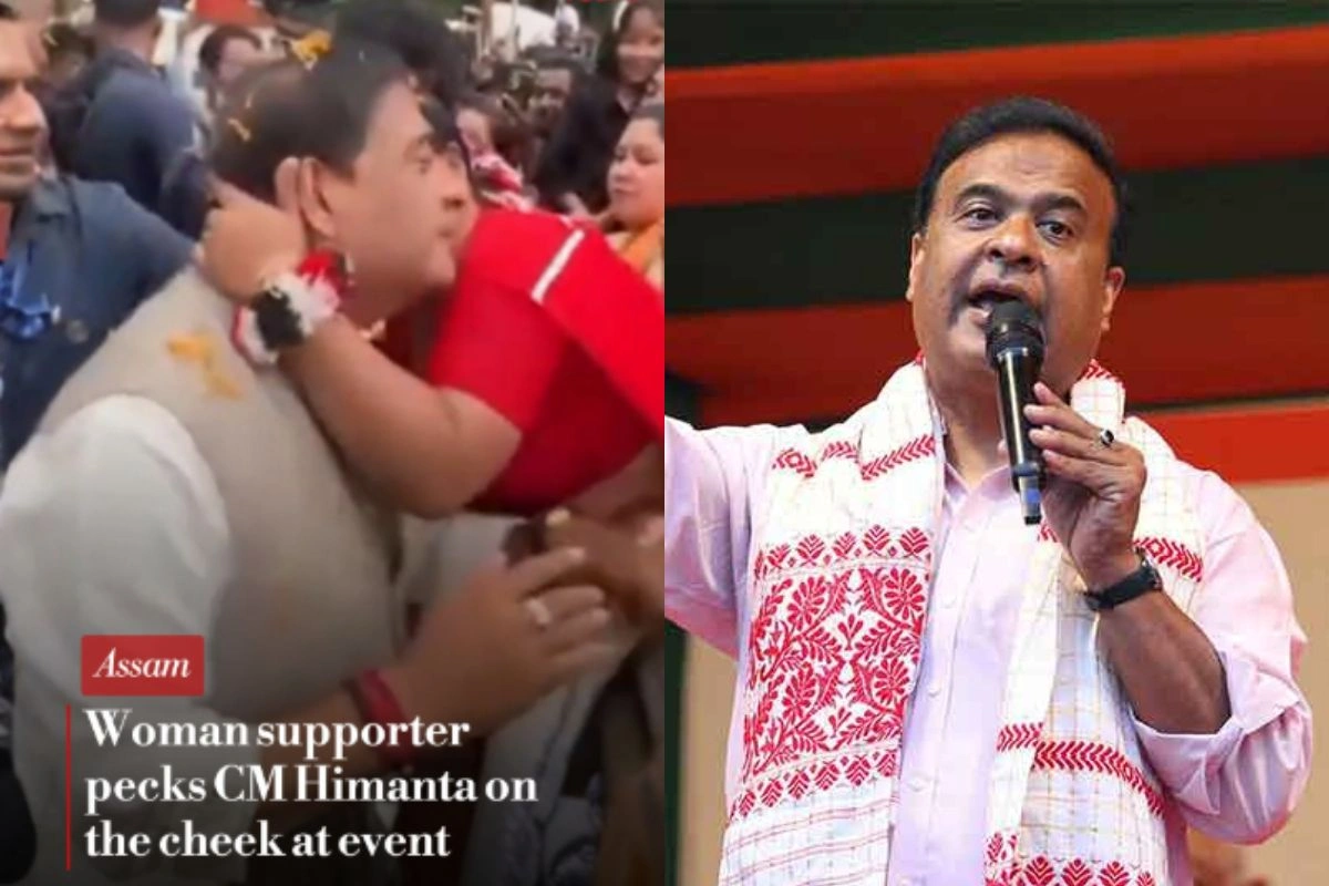 CM Himanta Biswa Sarma Video