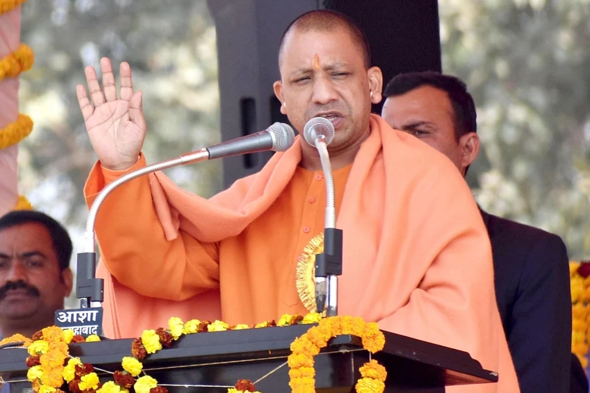 CM Yogi Adityanath