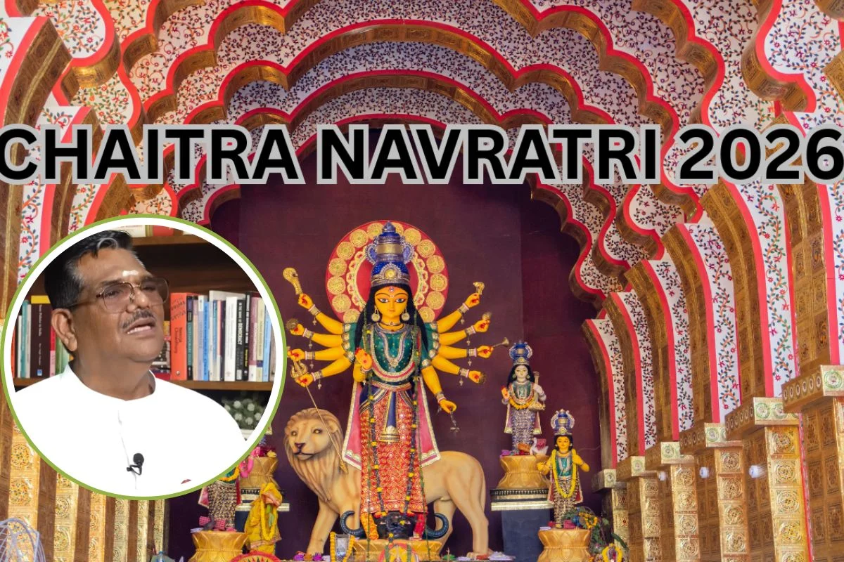 Chaitra Navratri 2026