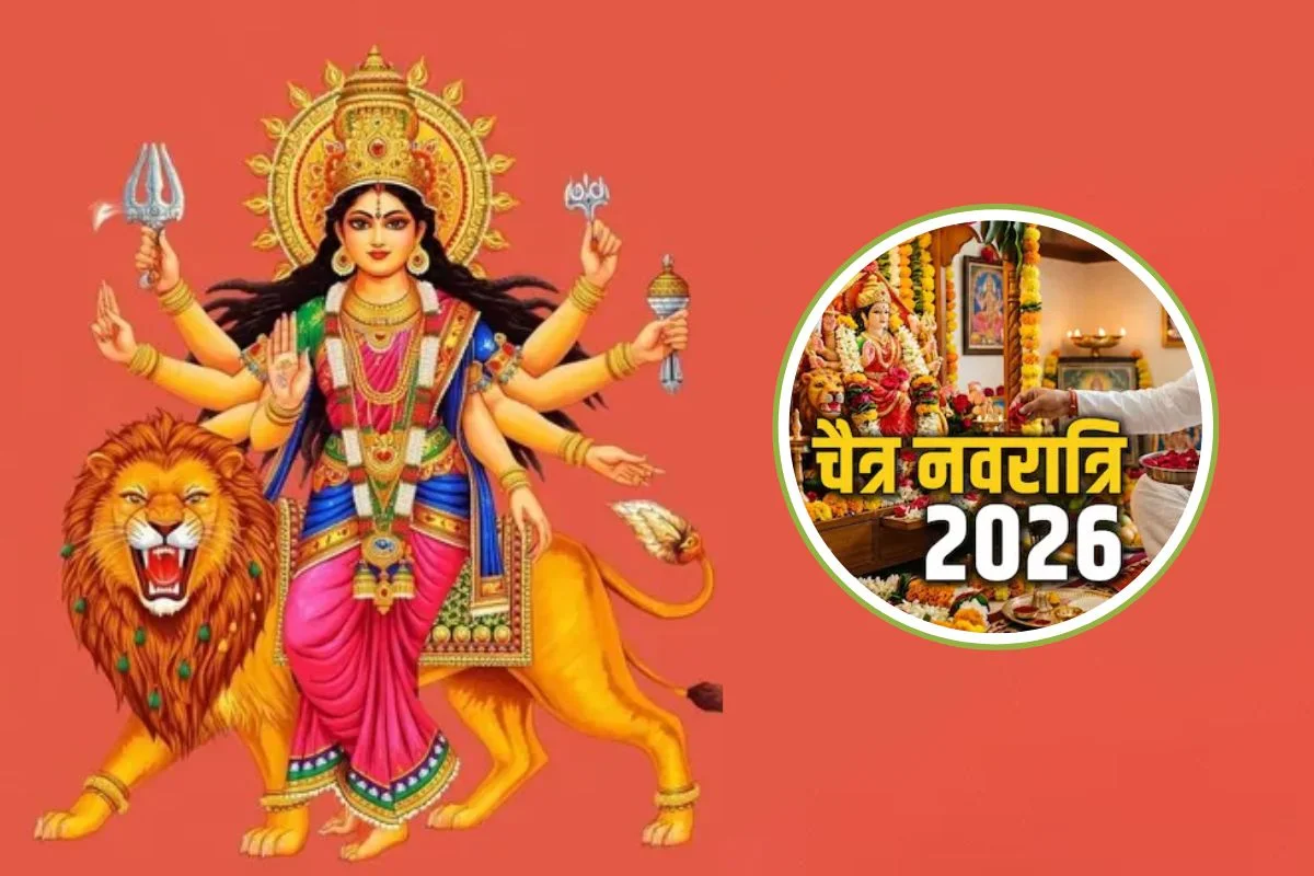 Chaitra Navratri 2026