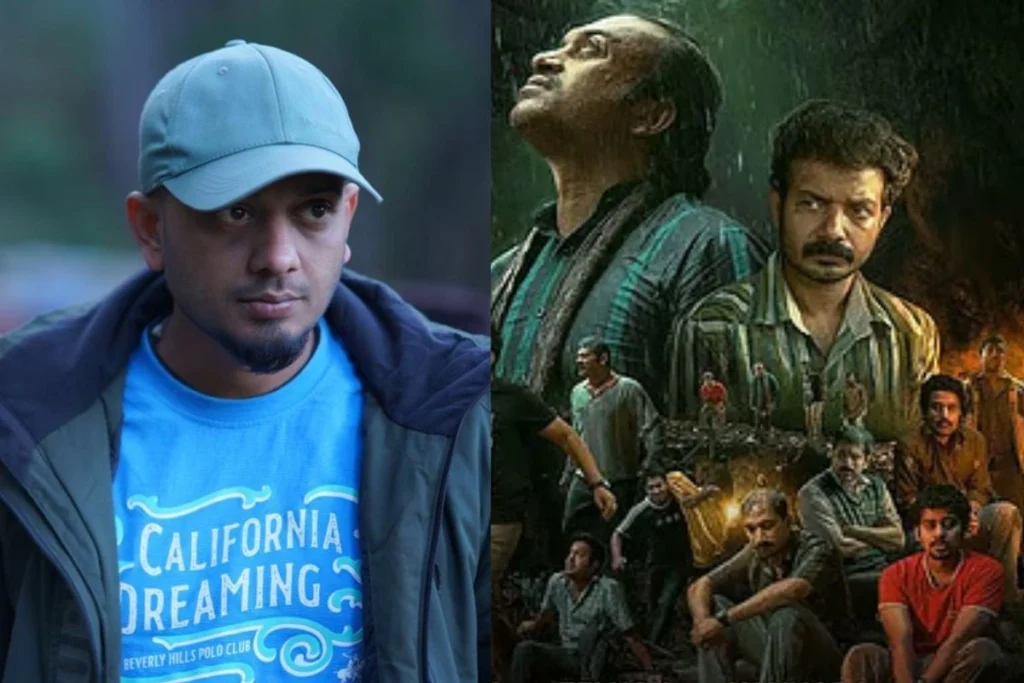 Chidambaram S. Poduval