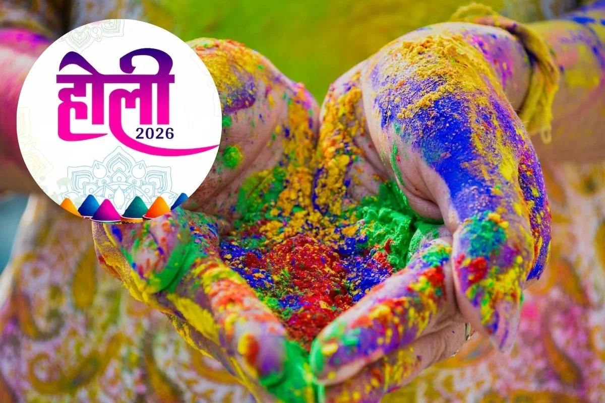 Holi 2026