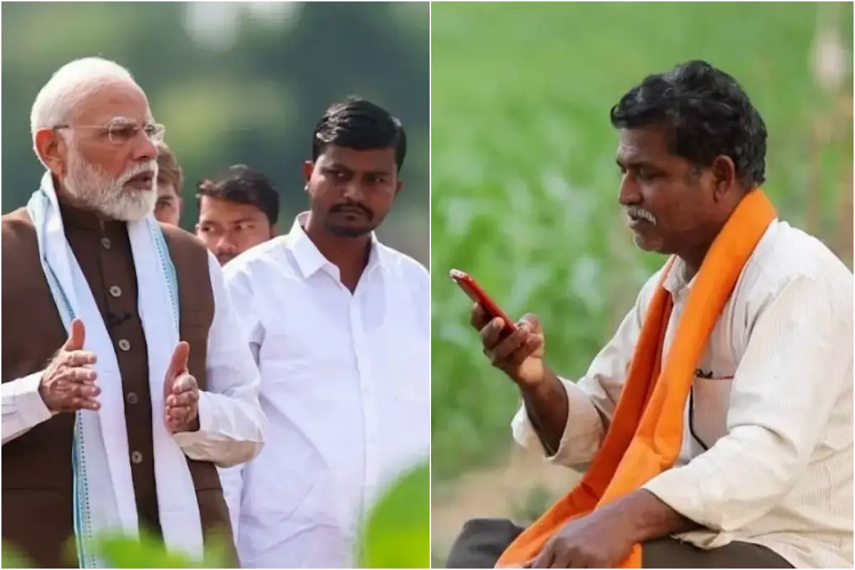 PM Kisan Samman Nidhi