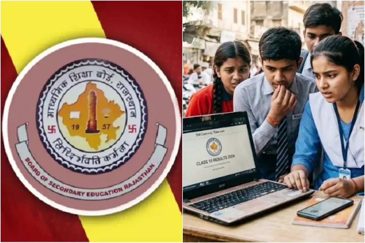 Rajasthan Board 12th Results 2026