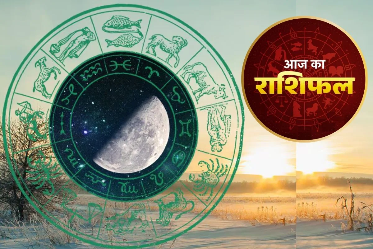 Rashifal 1 April 2026