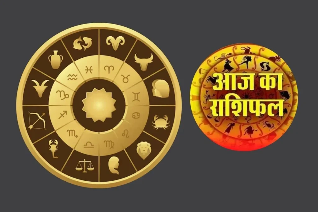 Rashifal 12 March 2026