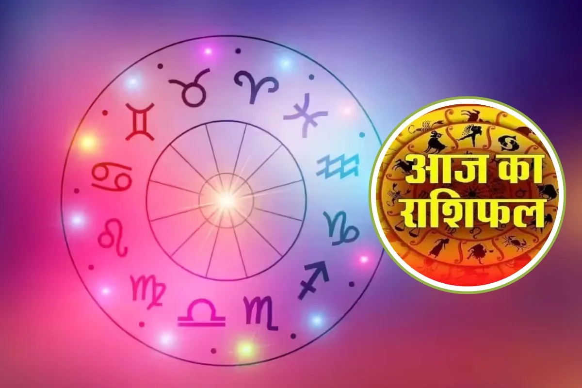 Rashifal 13 March 2026