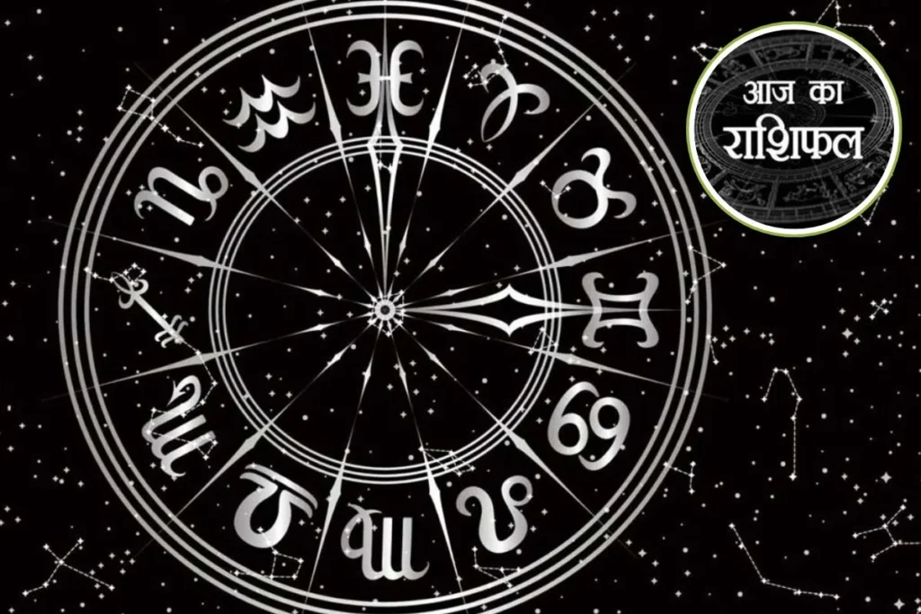 Rashifal 14 March 2026