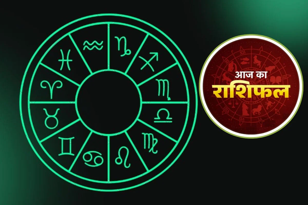 Rashifal 18 March 2026