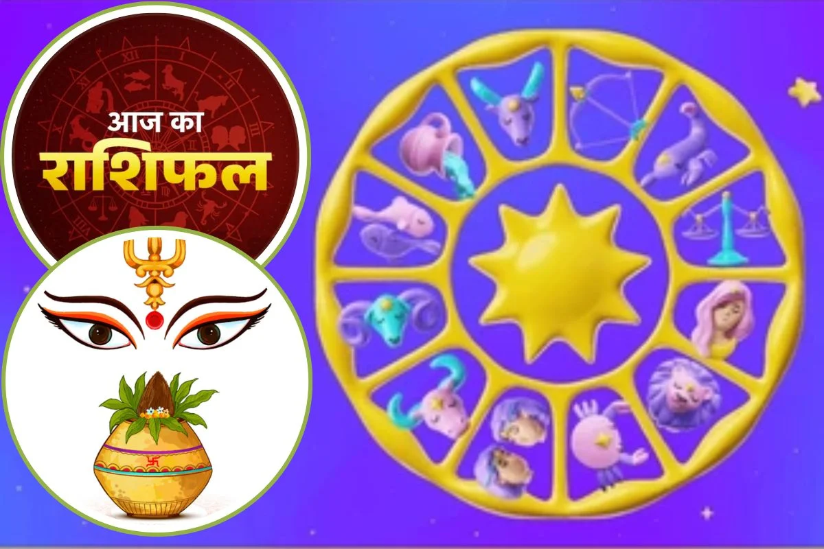 Rashifal 19 March 2026