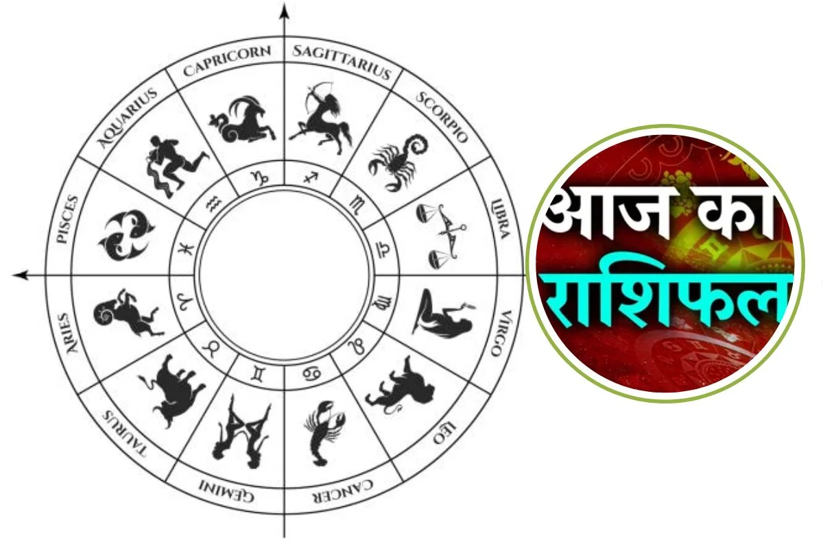 Rashifal 23 March 2026