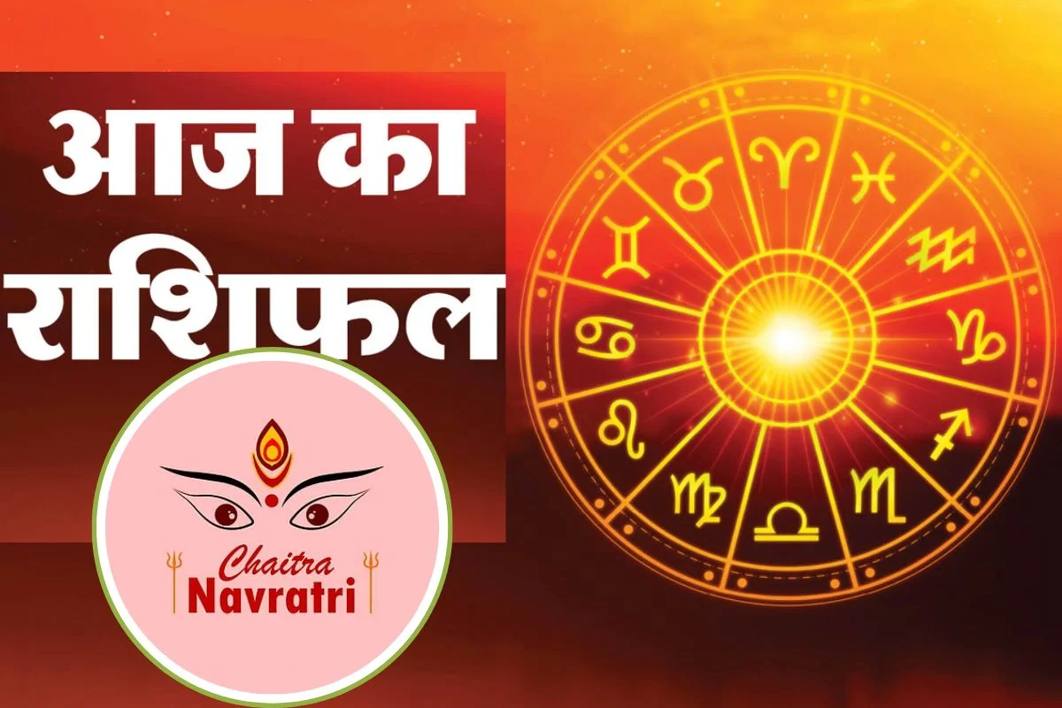 Rashifal 24 March 2026