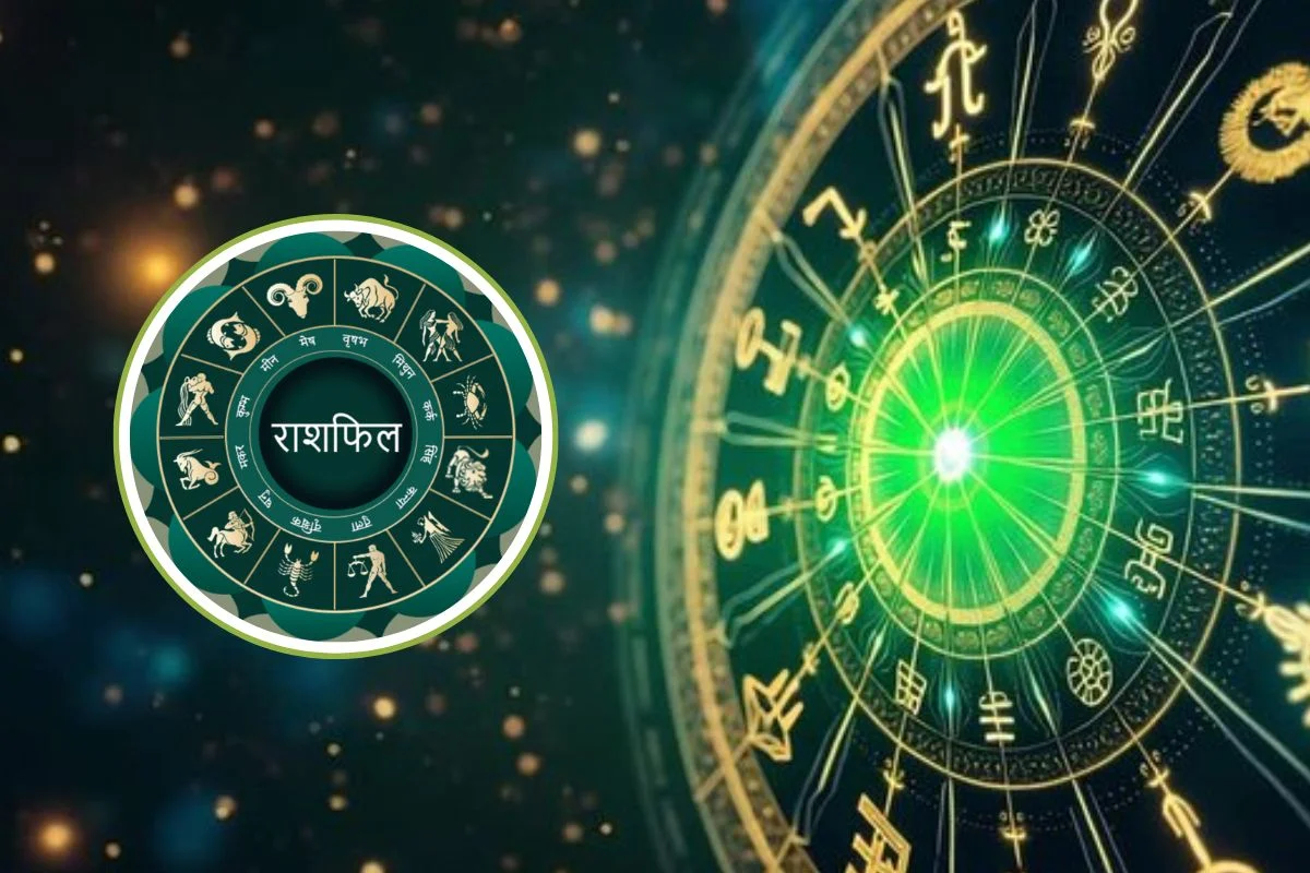 Rashifal 25 March 2026