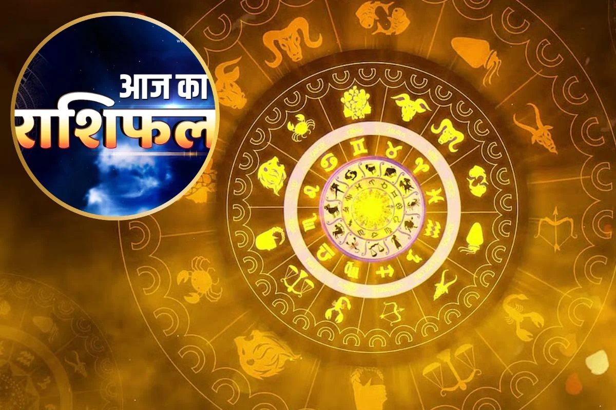 Rashifal 26 March 2026