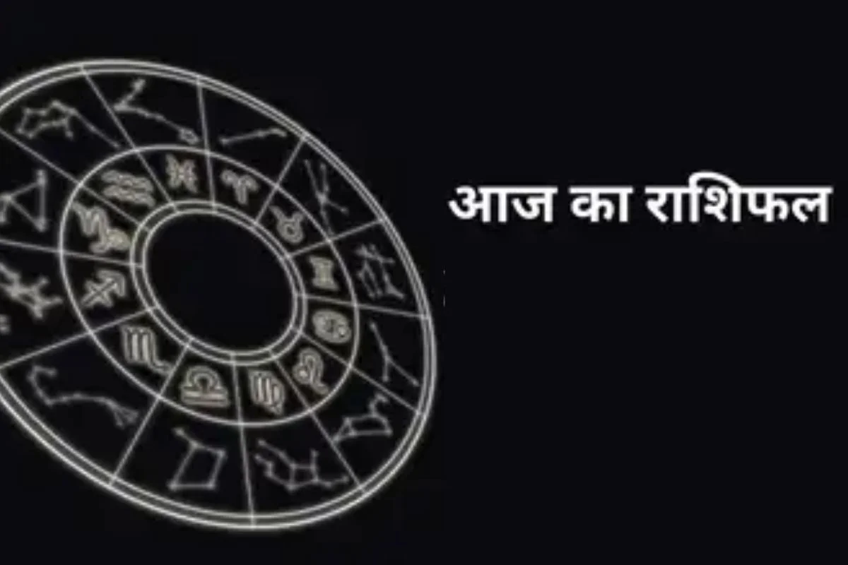 Rashifal 28 March 2026