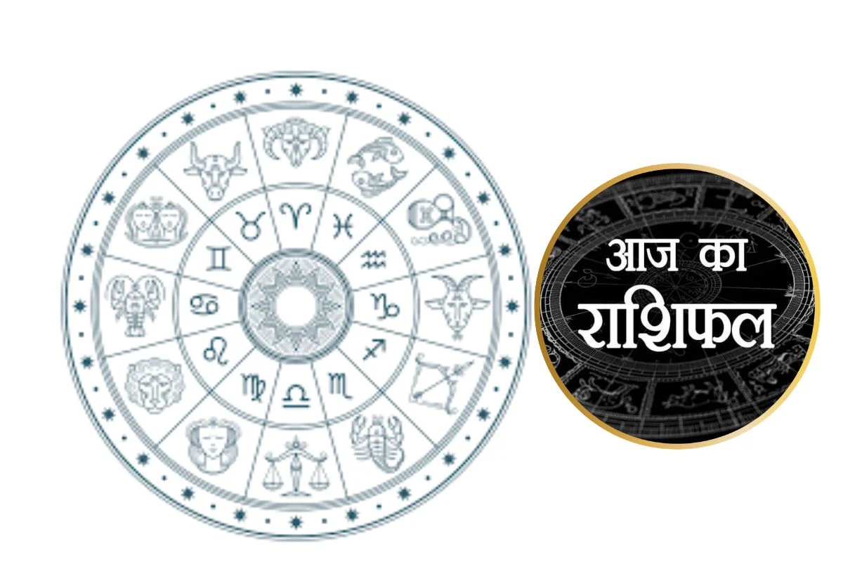 Rashifal 29 March 2026