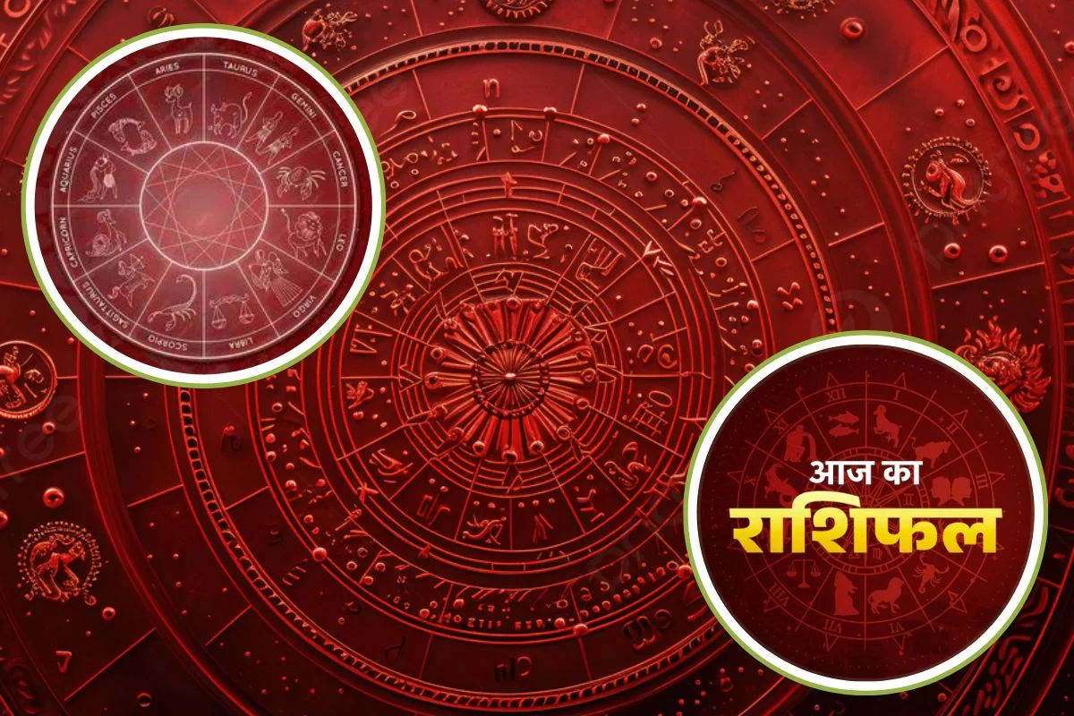 Rashifal 31 March 2026