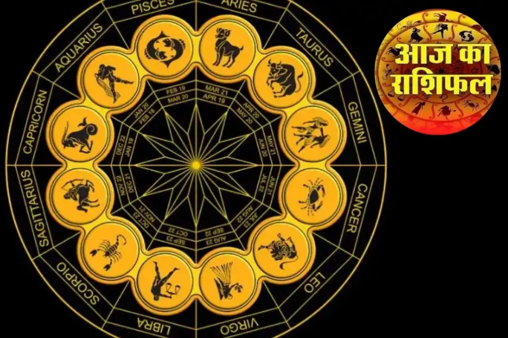 Rashifal 5 March 2026