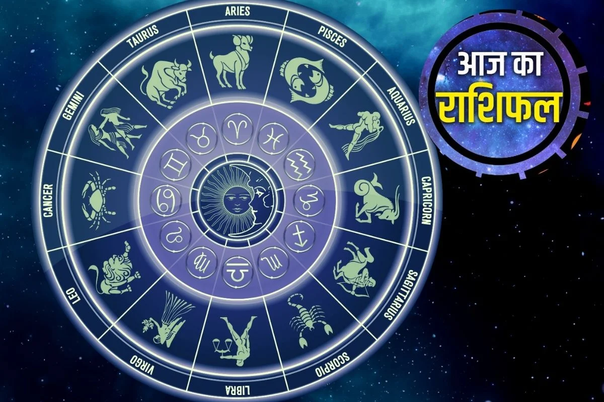 Rashifal 7 March 2026