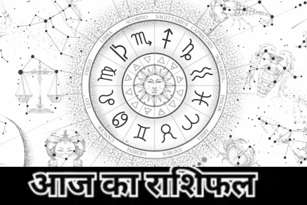 Rashifal 9 March 2026