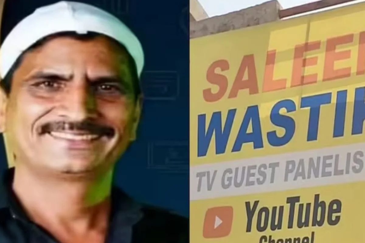 Saleem Wastik