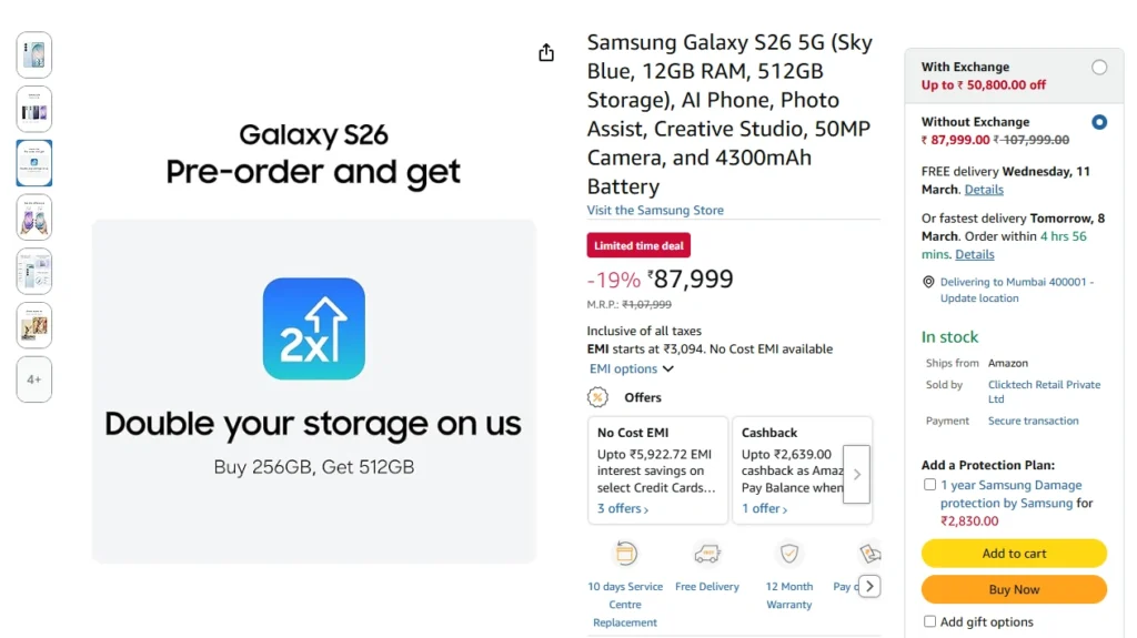 Samsung Galaxy S26 5G