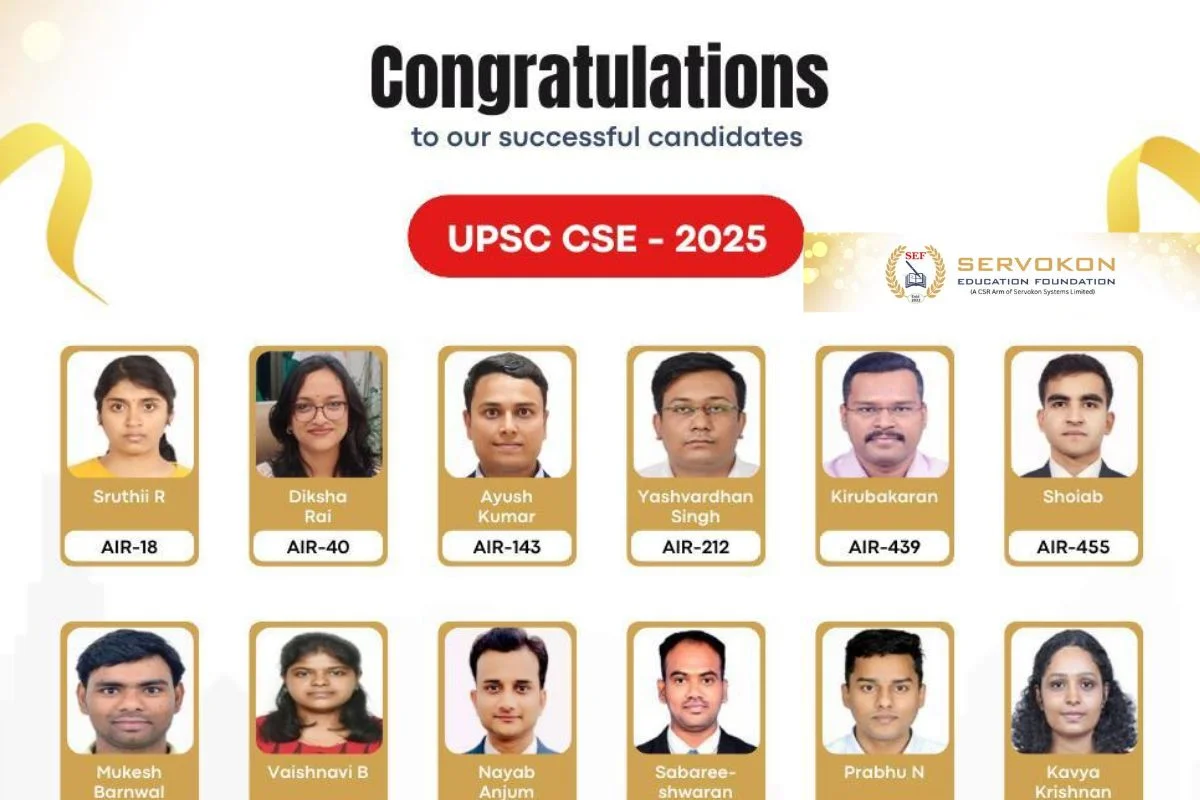 Servokon Education Foundation