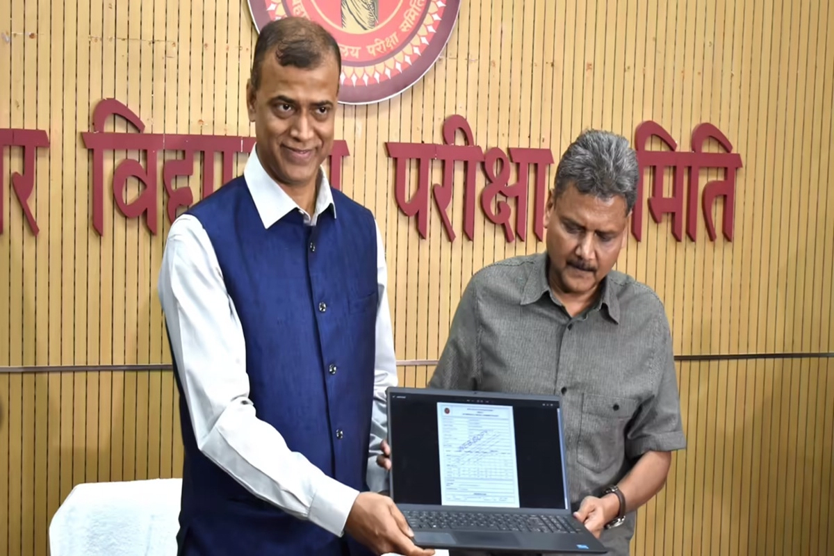 Bihar Board 10th Result 2026