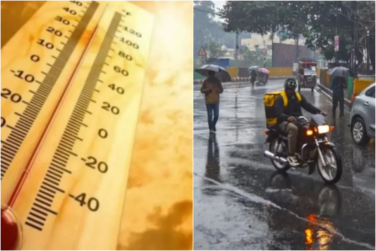 कल का मौसम 10 March 2026