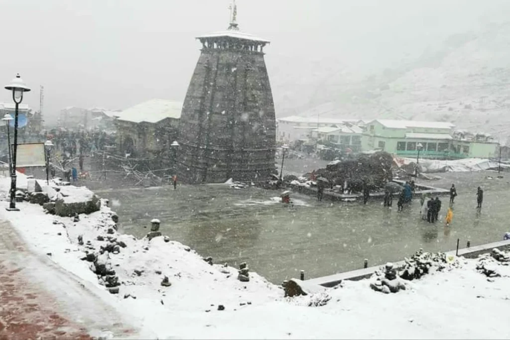 कल का मौसम 19 April 2026