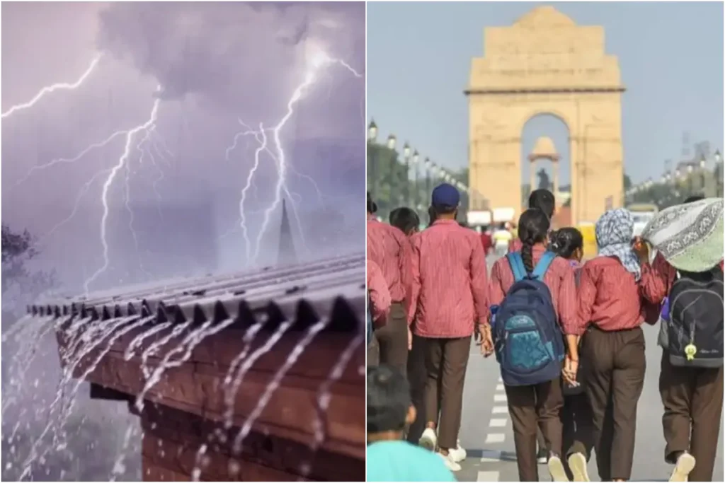 कल का मौसम 22 April 2026