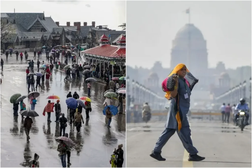 कल का मौसम 29 April 2026