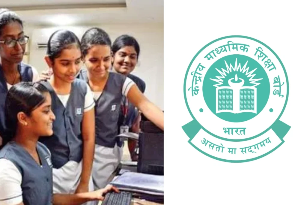 CBSE 10th Result 2026