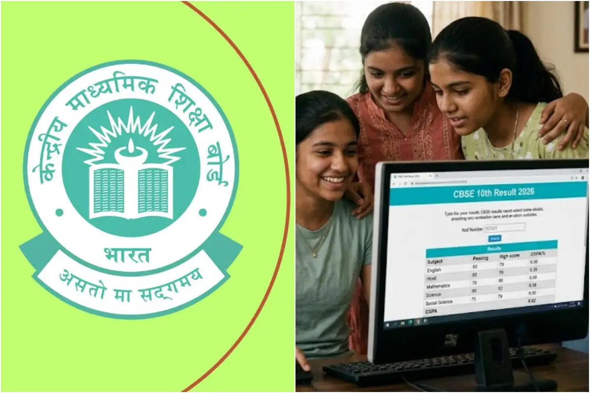 CBSE Class 10th Result 2026