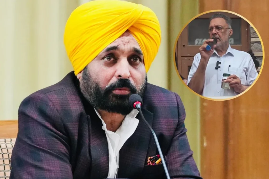 CM Bhagwant Mann