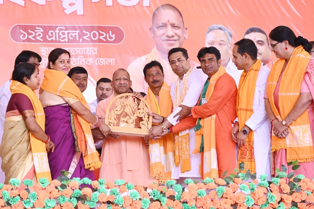 CM Yogi Adityanath
